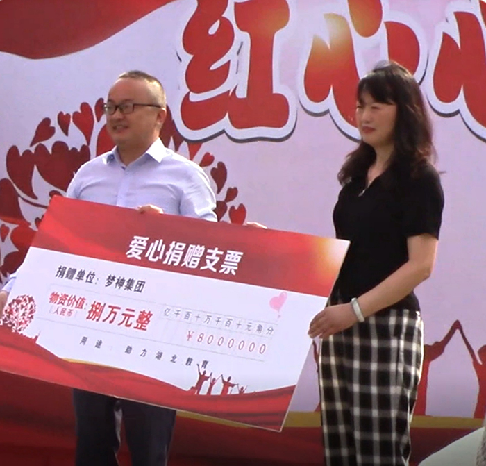 1622680881134439.jpg 1.jpg