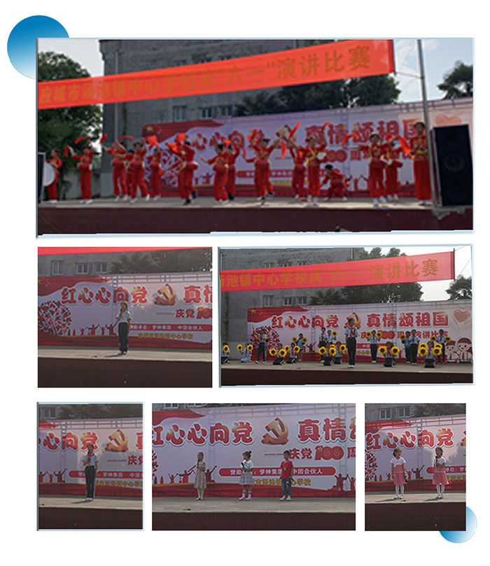 1622680993339951.jpg 未標題-2.jpg