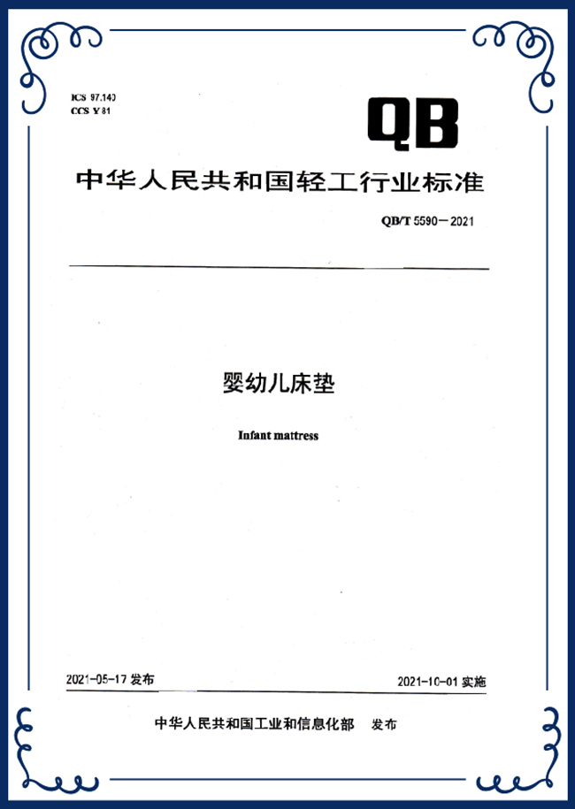 1635312830240977.jpg 微信圖片_20211020132041.jpg