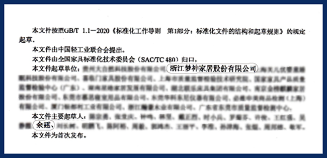 1635312848964256.png 1212-02.png